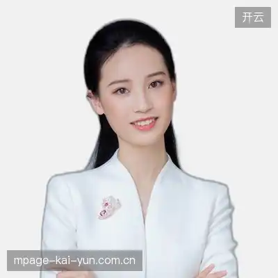 田煜
